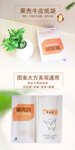 防油纸袋淘宝详情