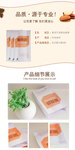 防油纸袋淘宝详情