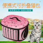 猫包淘宝主图模板