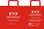 无纺布袋模板
