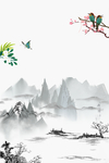 中国风水墨背景