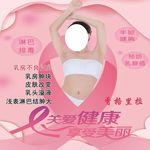 美容