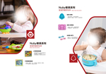婴幼儿海报