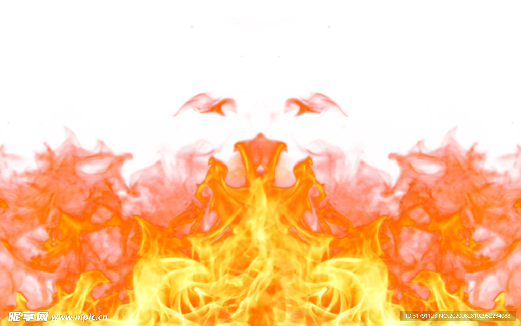 火焰