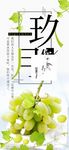 九月你好