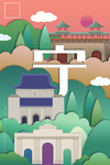 城市