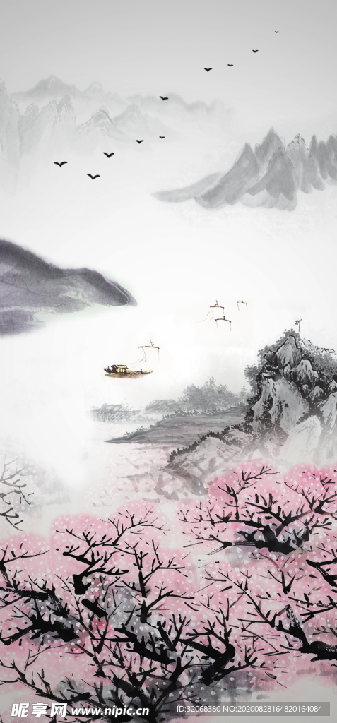 中国风新中式山水画