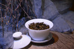 茶