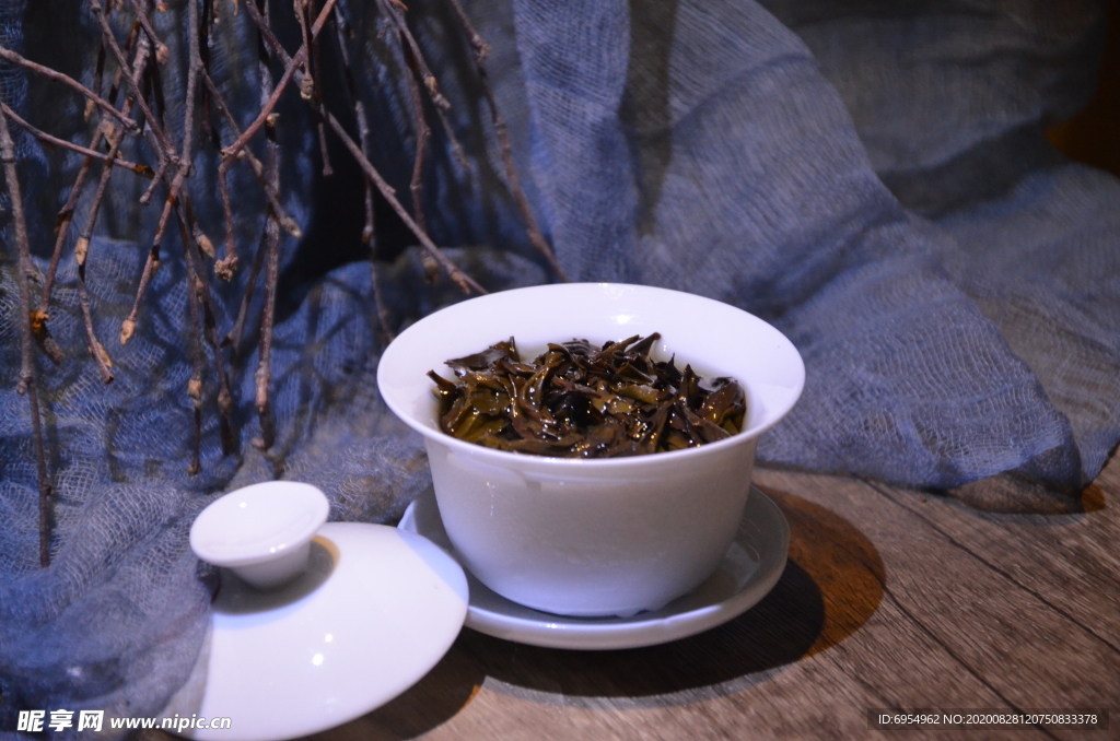 茶