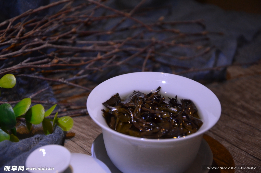 茶