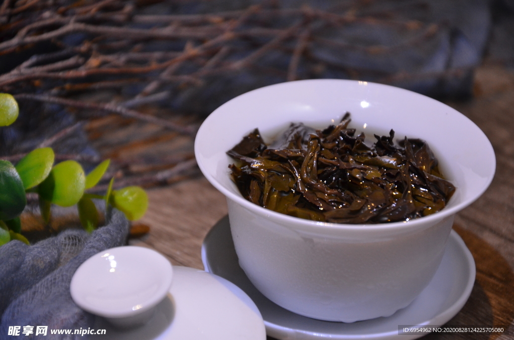 茶