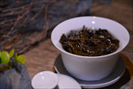 茶