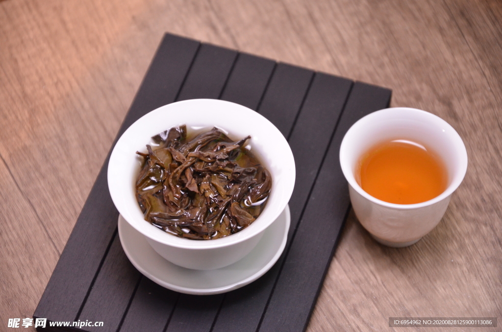 茶