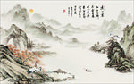 艺术国画