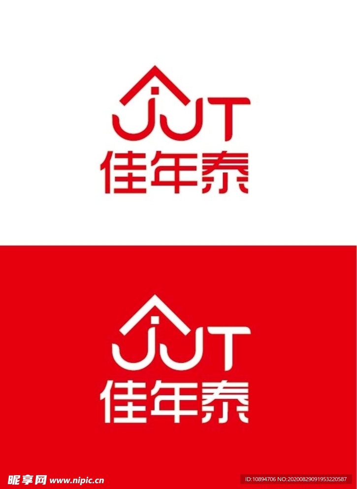 建筑标识设计