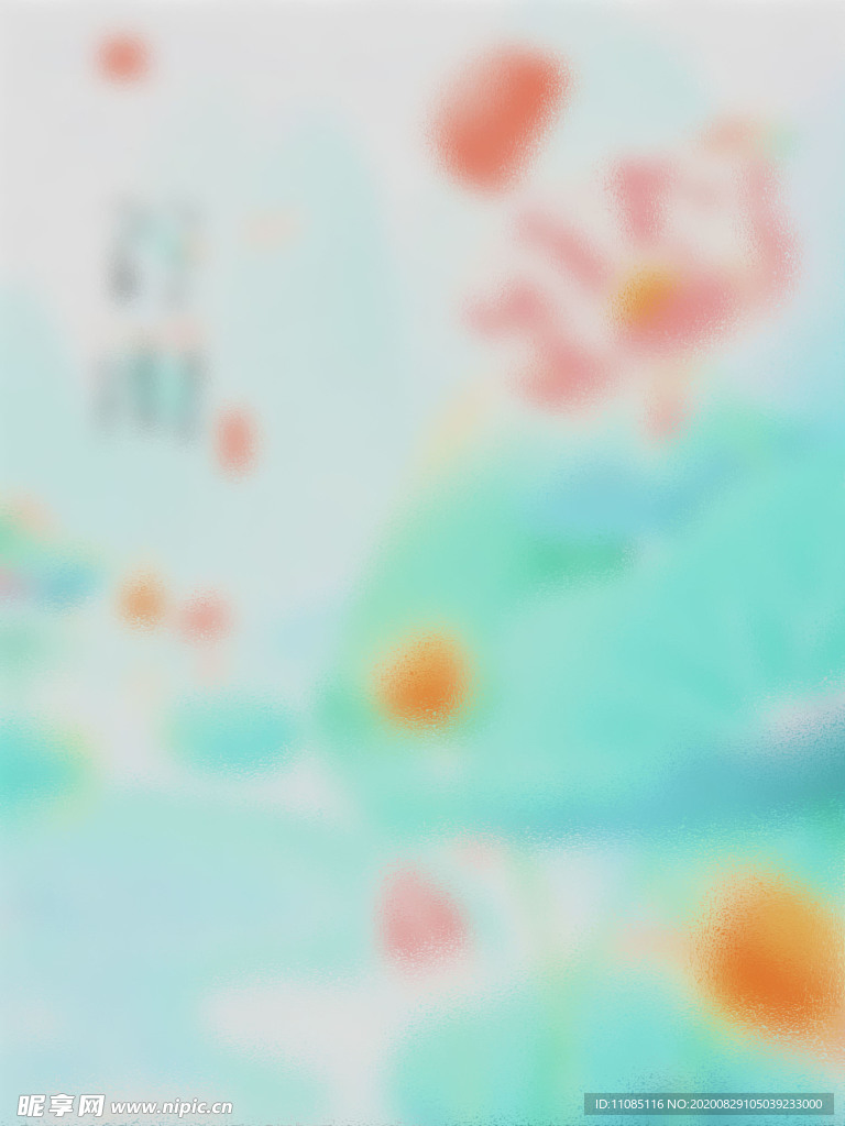 绿色潮流抽象