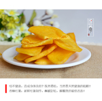 香酥红薯片