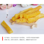 香酥红薯条