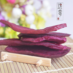香酥紫薯片