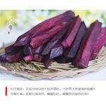 香酥紫薯条