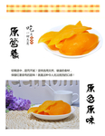 红软片
