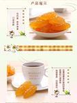 红水晶仔