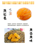 红水晶仔
