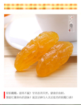 红水晶仔