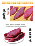 紫软片