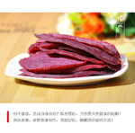 紫软片
