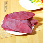 紫软片