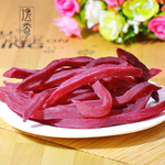 红软条