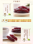 紫水晶仔