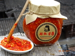 辣椒