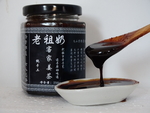 姜茶
