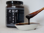 姜茶