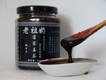 姜茶