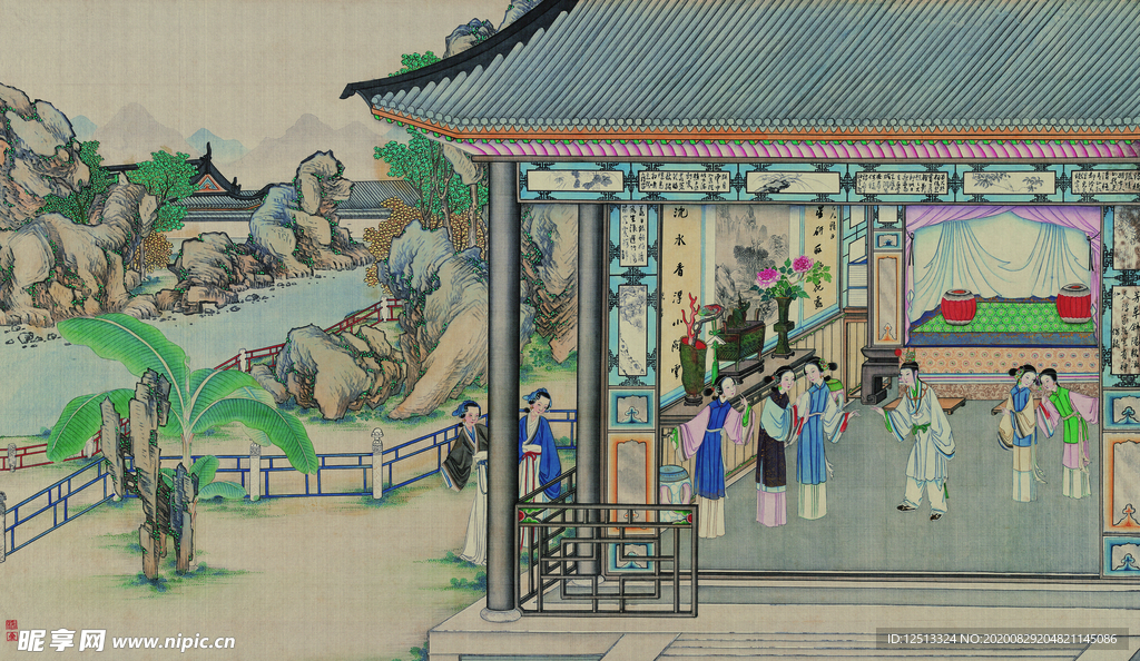 红楼梦