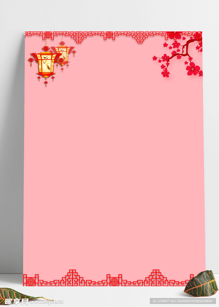 中式春节喜庆海报背景