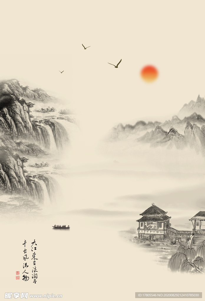 中式背景墙 中式背景素材 背景