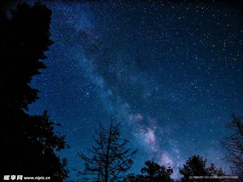 星空