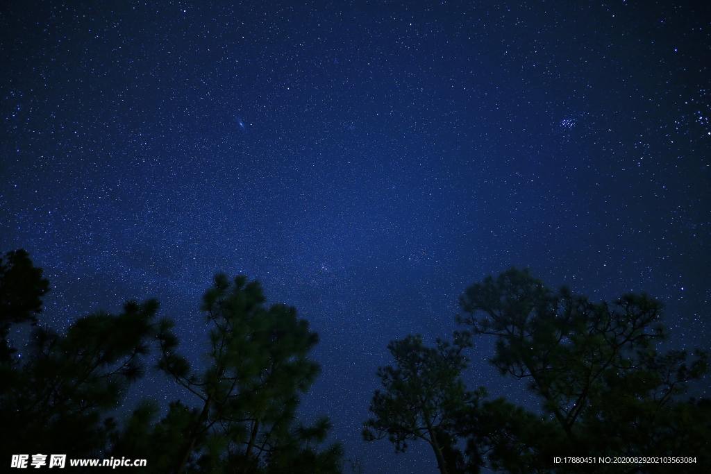 星空