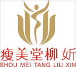 瘦美堂logo