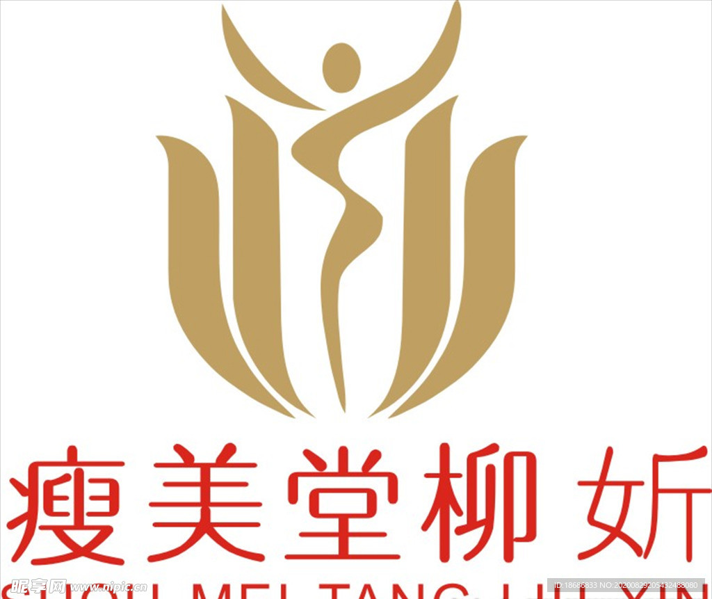 瘦美堂logo