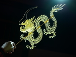 龙