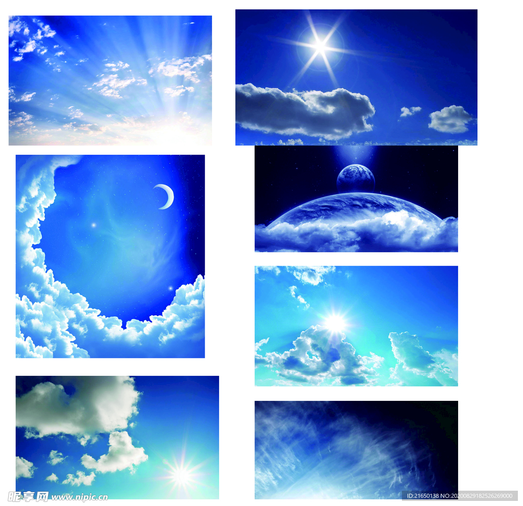 天空云朵阳光