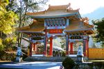 巍宝山大门