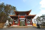 巍宝山大门