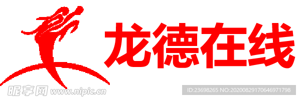 龙德在线标志logo