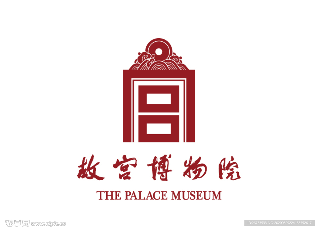 故宫博物院标志logo图片